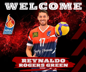 Έναρξη συνεργασίας με Ρεϊνάλντο Ρότζερς Γκριν