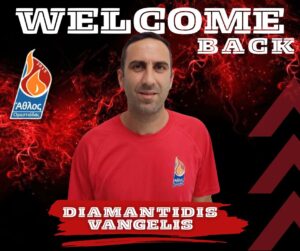 Έναρξη συνεργασίας με τον Βαγγέλη Διαμαντίδη