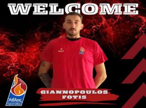 Έναρξη συνεργασίας με τον Φώτη Γιαννόπουλο