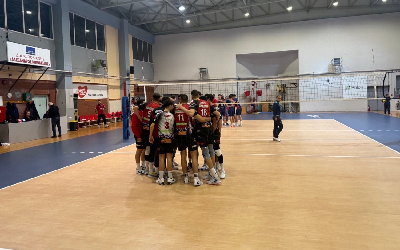 Τρίποντο στην Πολίχνη ο Άθλος