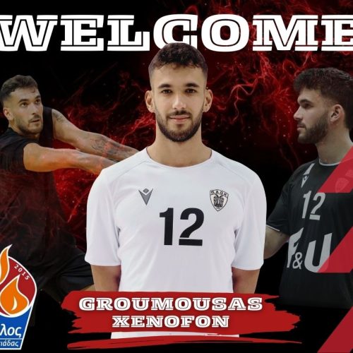 Έναρξη συνεργασίας με τον Ξενοφώντα Γκρουμούσα