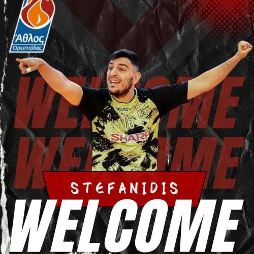 Έναρξη συνεργασίας με τον Άγγελο Στεφανίδη