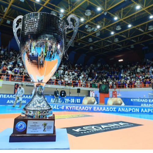 Με ΟΦΗ για πρόκριση στην 8άδα του Κυπέλλου