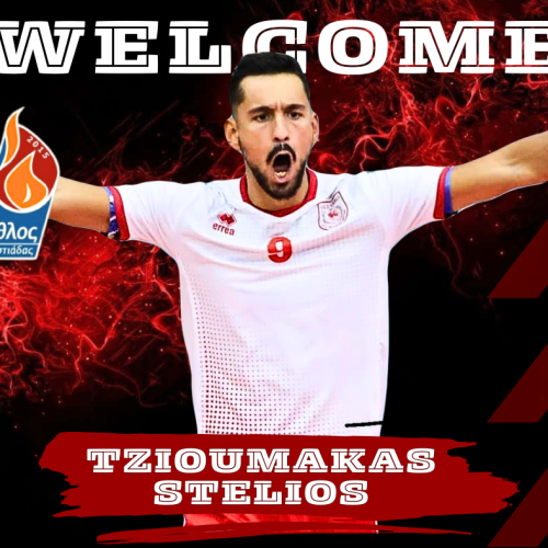 Έναρξη συνεργασίας με τον Στέλιο Τζιουμάκα