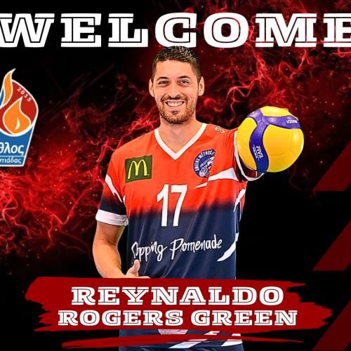 Έναρξη συνεργασίας με Ρεϊνάλντο Ρότζερς Γκριν