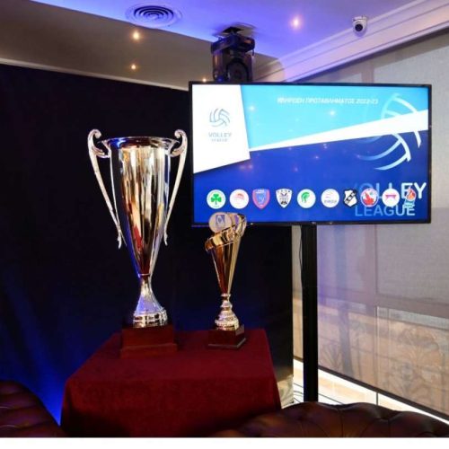 Σήμερα η κλήρωση για Volley League & Λιγκ Καπ Νίκος Σαμαράς 2023-24