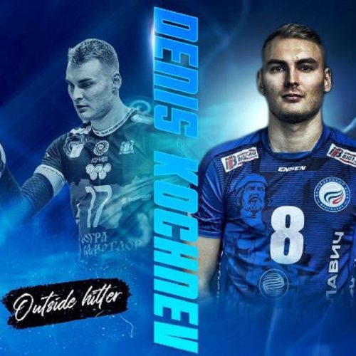 Έναρξη συνεργασίας με τον Ντένις Κότσνεφ